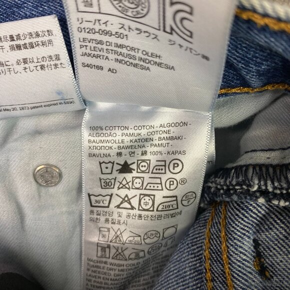 Levi's 560 Comfort Loose Fit Tapered Leg Jeans Men's 33 x 32 Fit 33 x 31 Blue - Picture 7 of 13